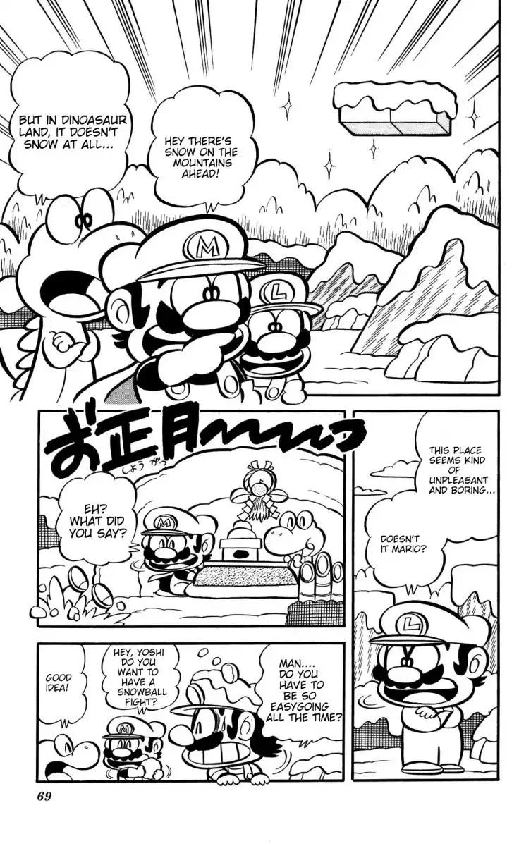 Super Mario-kun Chapter 6 4